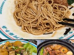 -阿婆牛杂·广府非遗地标美食(云山天地店)