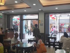 大堂-仁信老铺(华盖路店)
