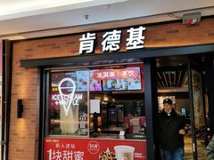 -大润发(侨乡店)