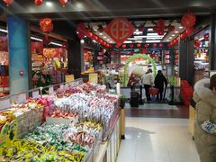 -旺中旺生活超市(洪都店)