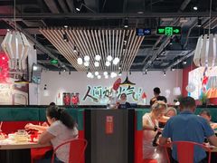 -避风塘(宝山万达店)