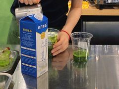 -THE MATCHA TOKYO抹茶东京