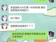 -爱诺耐芙动物医院(万博店)