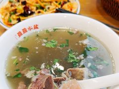 -盈盈水盆(西一路店)