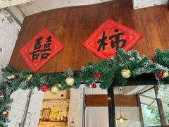 -喜柿咖啡SeeS coffee