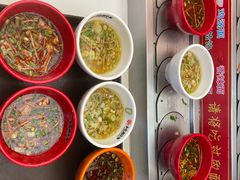 -乡党臊子面(丰庆公园店)