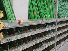 -百安居装修建材卖场(罗湖店)