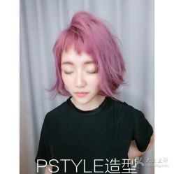 中发-P.STYLE派斯造型