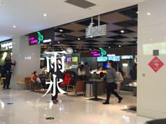 -DQ·蛋糕·冰淇淋(金桥店)