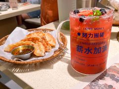 -蚂蚁洞·烤肉大营地(上海静安大悦城店)