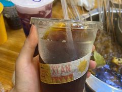 -FUN COFFEE