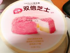 -味多美蛋糕(航天桥店)