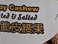 -宜昌富力皇冠假日酒店·咖啡1号西餐厅