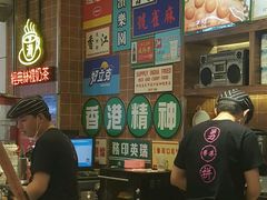-美芝莲(领展购物广场中关村店)