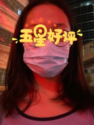 点击看大图 -ON STAR SALON