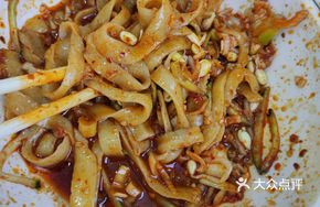 Tang Wang Oil-Poured Noodles