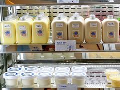 -白色日记·手作酸奶(麦凯乐店)