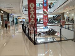 -石家庄万象城