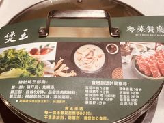 -煲王粤菜餐厅(中侨中心店)