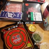 正宗火锅底料︱来自冬天的温暖，吃起来！
