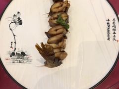 -大欢喜宴