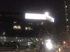 -青蓬蒸汽海鲜·深圳老字号·团建聚会(壹方城店)