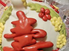 -旺顺阁·北京菜(北辰上品+)