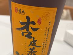 -德元兰州纯汤牛肉面(龙阳路店)