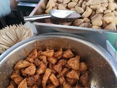 -518豆腐干(总店)