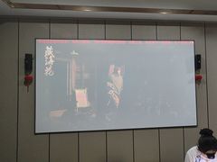 -君之悦·影院式足道·养生SPA(回兴店)