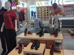 -利群海琴购物广场(商丘路店)