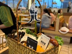 -山缓缓火锅(苏州仁恒仓街店)