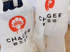 -霸王茶姬(南亚风情第壹城店)