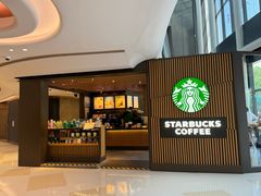 -星巴克(1788广场店)