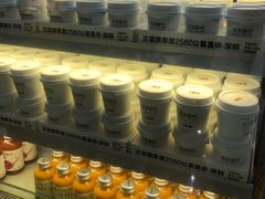 -西贝(龙华壹方天地店)
