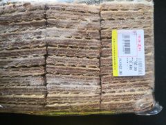 -百年义利(幸福大街店)