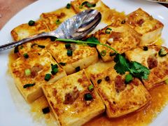 客家豆腐-轩记海鲜餐厅·四十五年老字号·经典粤菜(西区彩虹店)