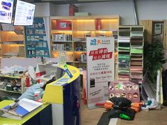 -赛可优数码广告印刷(解放南路店)