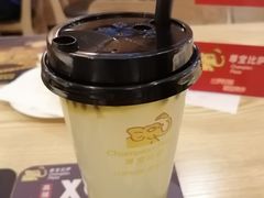 -尊宝比萨(安普顿店)