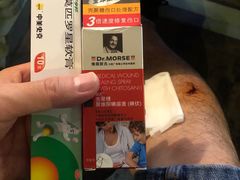 -辛亥革命博物院北区