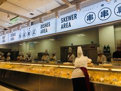 自助取餐区-串一火锅(赛格国际购物中心店)