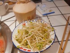 -贤合庄卤味自助火锅(新都汇店)