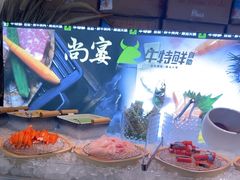 -尚宴牛特鲜自助(太原街万达店)