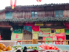-公盂村