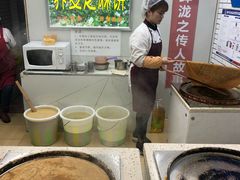 -香糯炎荞饼王(解放碑店)