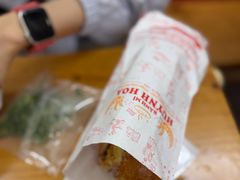 -Bánh Mì Huynh Hoa