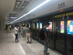 -黄浦路(地铁站)