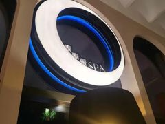 -泰乐道·SPA·按摩·足道(坡子街店)