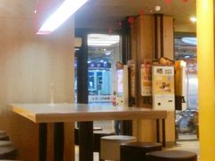 大堂-麦当劳(海岸城店)
