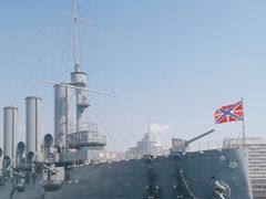 -阿芙乐尔号巡洋舰